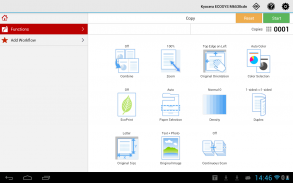 KYOCERA MyPanel screenshot 1