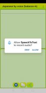 Learn Japanese by voice and tr screenshot 6