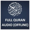 Audio Quran : Full Mp3 All Surah Recite Offline