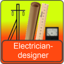 Electrical designer(free)