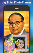 Jay Bhim Photo Frames screenshot 5