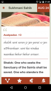 Sukhmani Sahib Daily screenshot 5