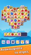 Triple Tile Twister Match Game screenshot 7