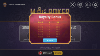 M show poker screenshot 2