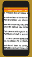 Shajra Ashrafi EnglishAshrafia screenshot 11