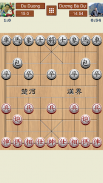 チャイニーズチェスオンライン screenshot 6