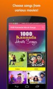 1000 Kannada Movie Songs screenshot 1