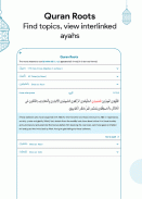 AnalyzeQuran - Ramadan 2024 screenshot 12