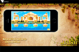 Learn Hindi Bubble Bath Game screenshot 5