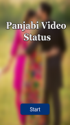 Punjabi Video Status screenshot 0