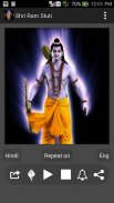 Shree Ram Stuti screenshot 0