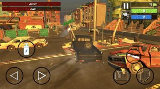 Zombie Drift - War Road Racing screenshot 2