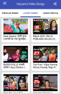 Haryanvi Video Songs - Haryanvi Gana screenshot 3