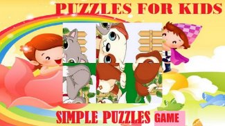 Puzzle Games : Rotating Puzzles screenshot 2