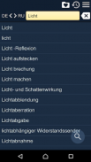 Русско-немецкий словарь screenshot 6