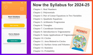 Class 10 Maths for 2024-25 screenshot 17