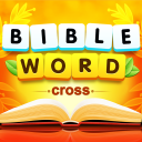 Bible Word Cross Icon