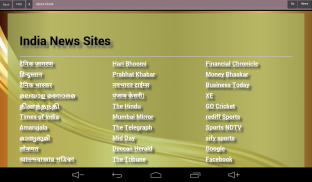 India News & Newspaper Browser screenshot 0