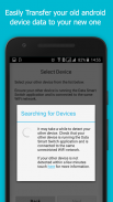 Data Smart Switch - 将数据转移到新的 android 手机 screenshot 3