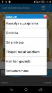 Lord Venkateswara Songs screenshot 0