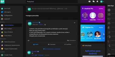 Rede social Brasileira Bom Perfil screenshot 0