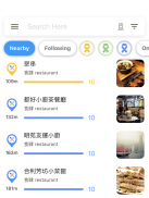 Wolipay - 和你PAY screenshot 8