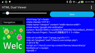 HTML Dual Viewer screenshot 3