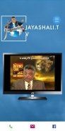 Jayashali.Tv screenshot 6