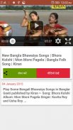 Bangla video song screenshot 3