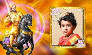 Shivaji Maharaj Jayanti Photo Frames screenshot 1