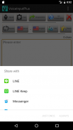 Voice Input Plus screenshot 20