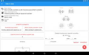 Mechanical Engineering Tables screenshot 3