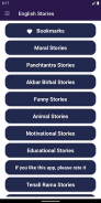 English Stories Offline Audio screenshot 0