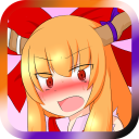 萃香ちゃんの着せ替えスロット - Baixar APK para Android | Aptoide