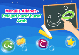 Belajar Menulis Abjad Arab screenshot 22