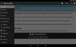 Bíblia KJA Offline screenshot 17