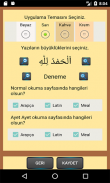 Kuran -ı Kerim screenshot 4