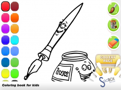 libro para colorear lápiz screenshot 7
