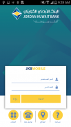 JKB-Mobile screenshot 1