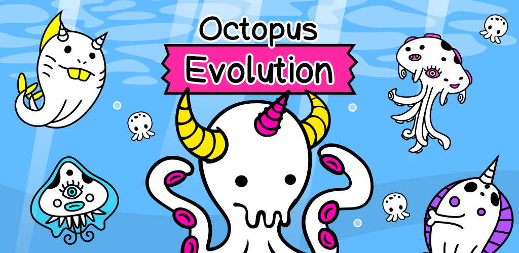 Октопус про версия. Octopus игра. Octopus Evolution. Эволюция игры в кальмара. Игра соединять Осьминогов.