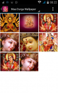 Durga Bhajan - Mantra screenshot 0