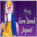 Guru Nanak Jayanti Wishes