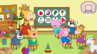 Professions. Kindergarten 2 screenshot 1