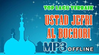 Sholawat Ustad Jefri Al Buchori offline full screenshot 2