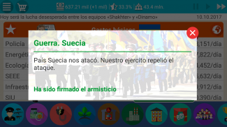 Simulador de Ucrania 2 screenshot 1