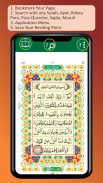 The Holy Quran Kareem - 13 Lin screenshot 4