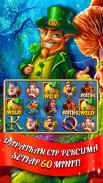 Slots - Cinderella Slot Games screenshot 6