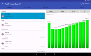 Mobile Account Book HD Lite screenshot 11