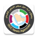 GCC News Icon