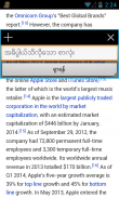 Myanmar Clipboard Dictionary screenshot 5